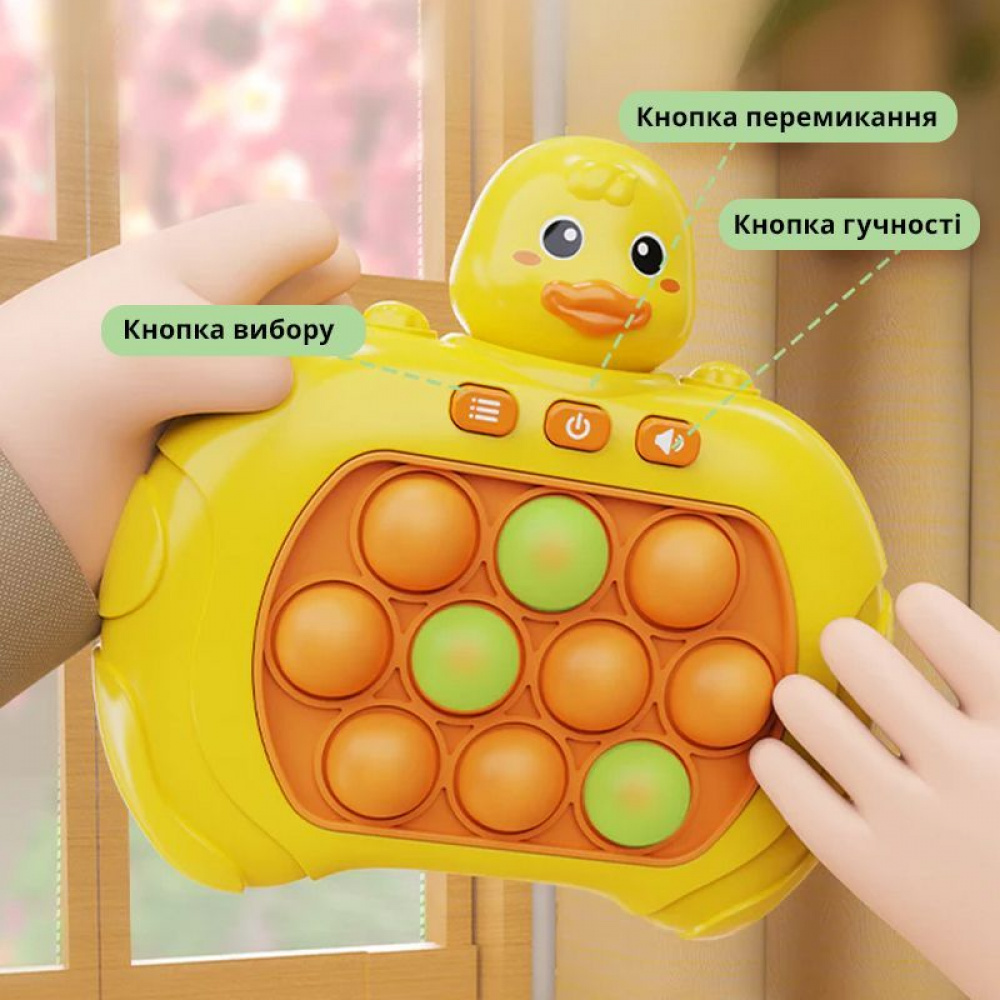 Портативна гра Speed Push Game — Придбати в Україні - фото 4
