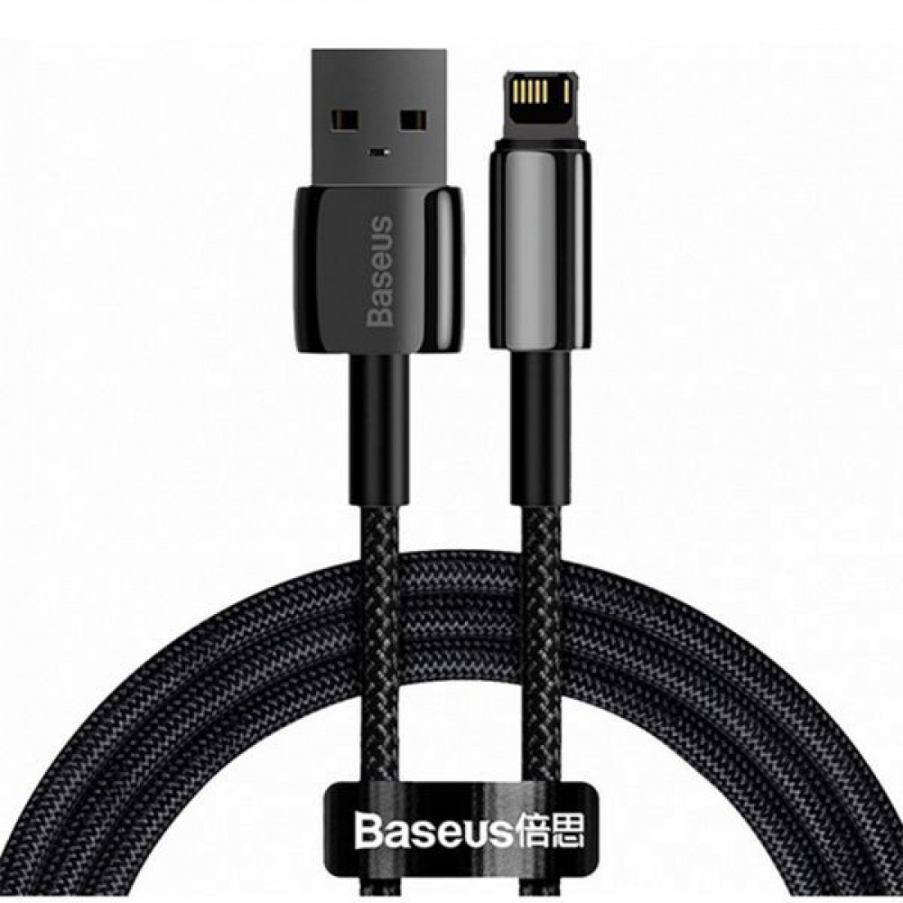 Кабель Baseus Tungsten Gold Fast Charging Lightning 2.4A (1m) — Придбати в Україні