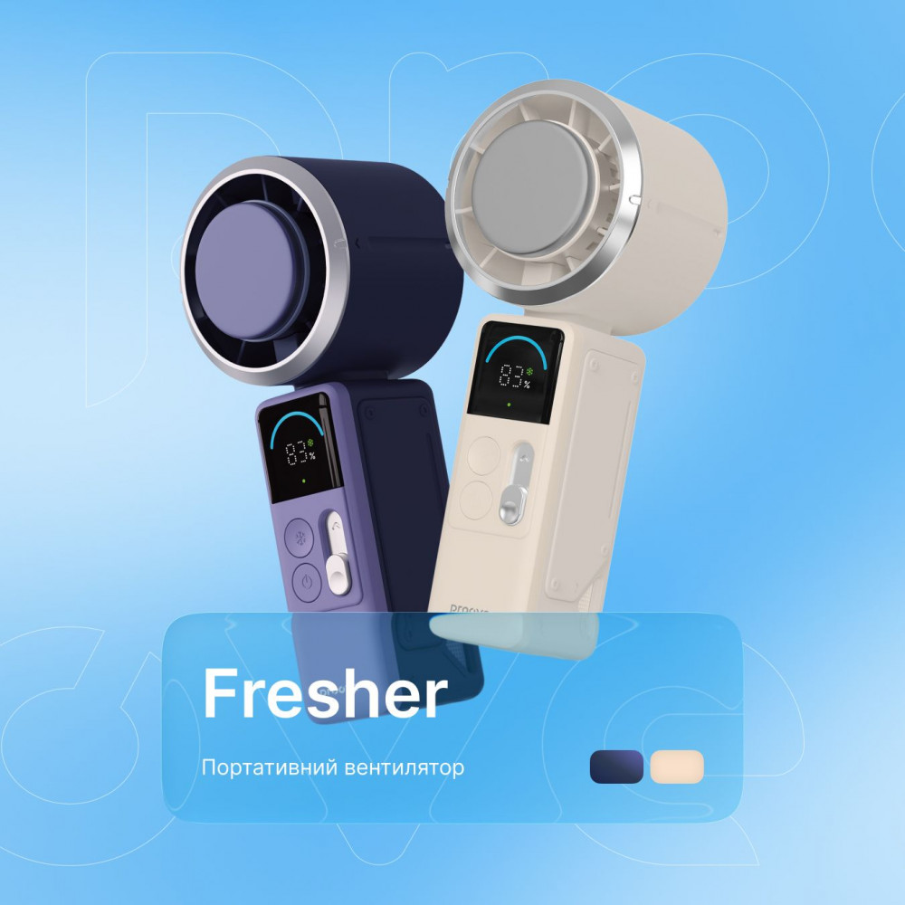 Портативный вентилятор Proove Fresher beige (PFFR04002002) Бежевый на картинке №3