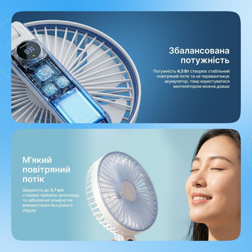 Портативный вентилятор Proove Breeze white (PFBE04002002) Белый на картинке №5