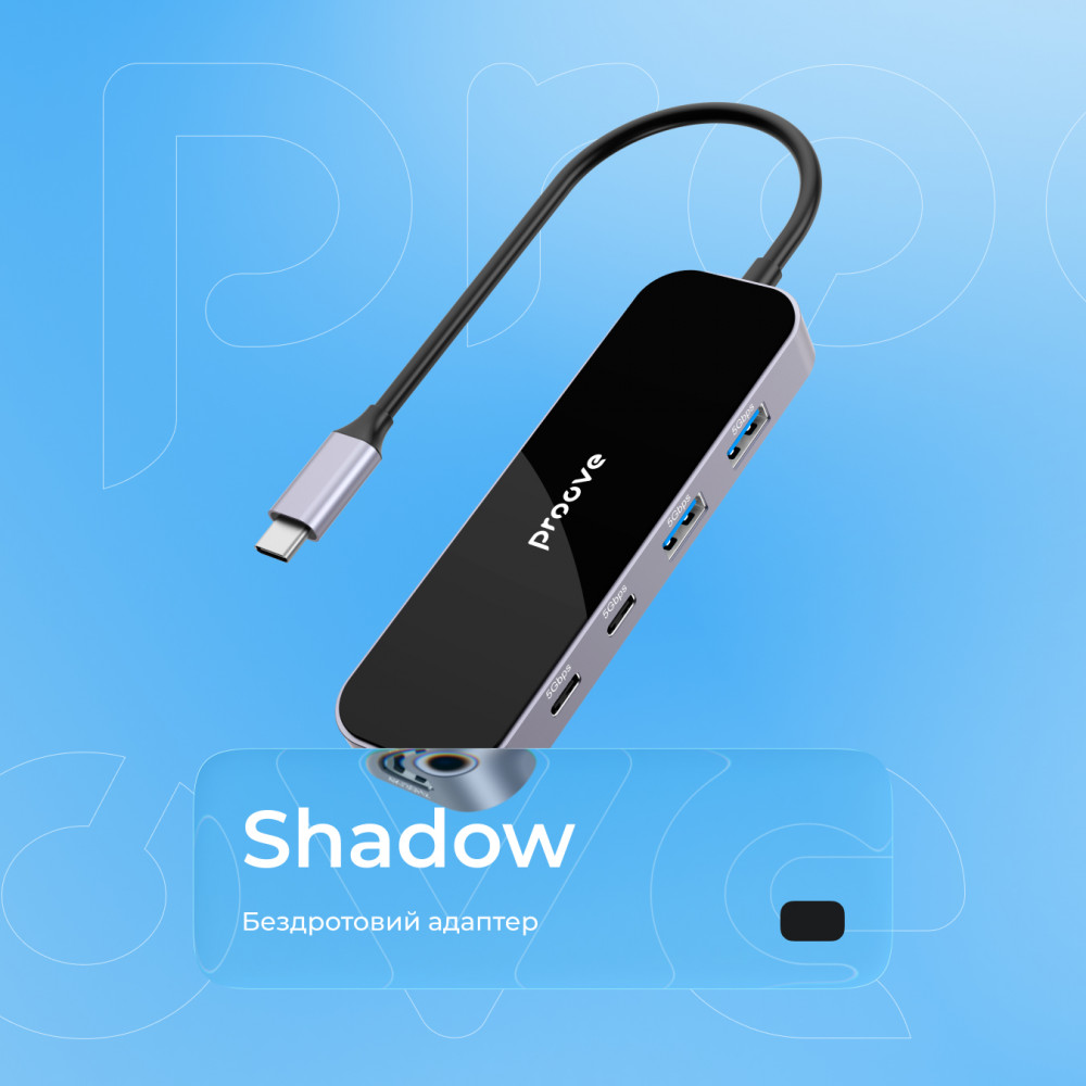 Type-C-Хаб Proove Shadow (2*USB3.0 + Type-C + PD100W + HDMI) — Придбати в Україні - фото 2