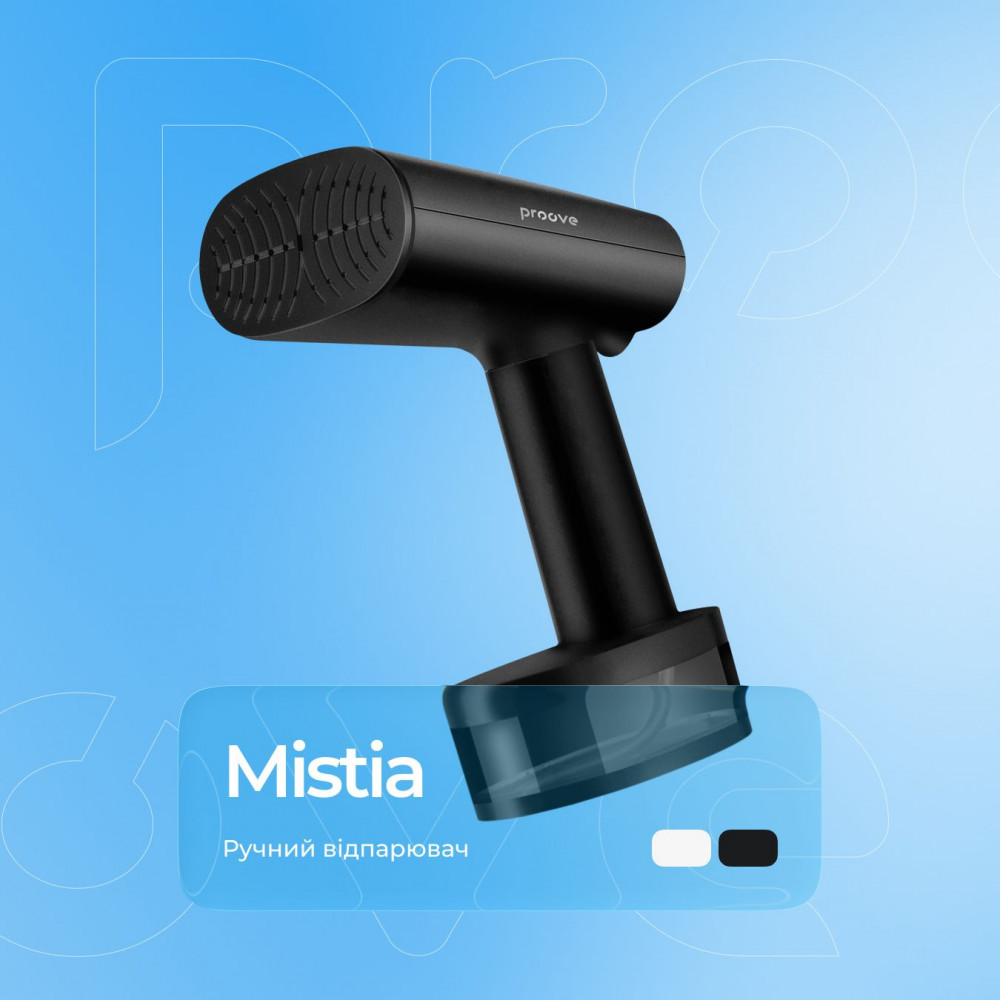 Відпарювач Proove Mistia (1640W) — Придбати в Україні - фото 2
