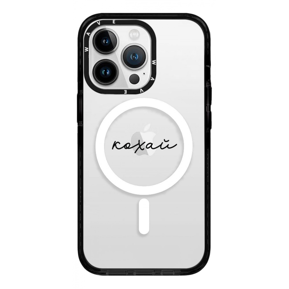Чехол WAVE Love of the state Clear Case with MagSafe (PC+TPU) (Nprint) iPhone 14 Pro Max - фото 18