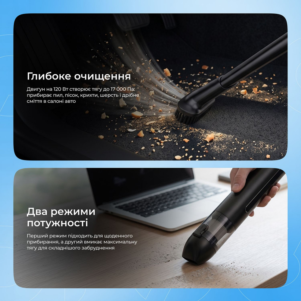 Портативний Пилосос Proove Void Assistant С3 (17000pa) — Придбати в Україні - фото 2