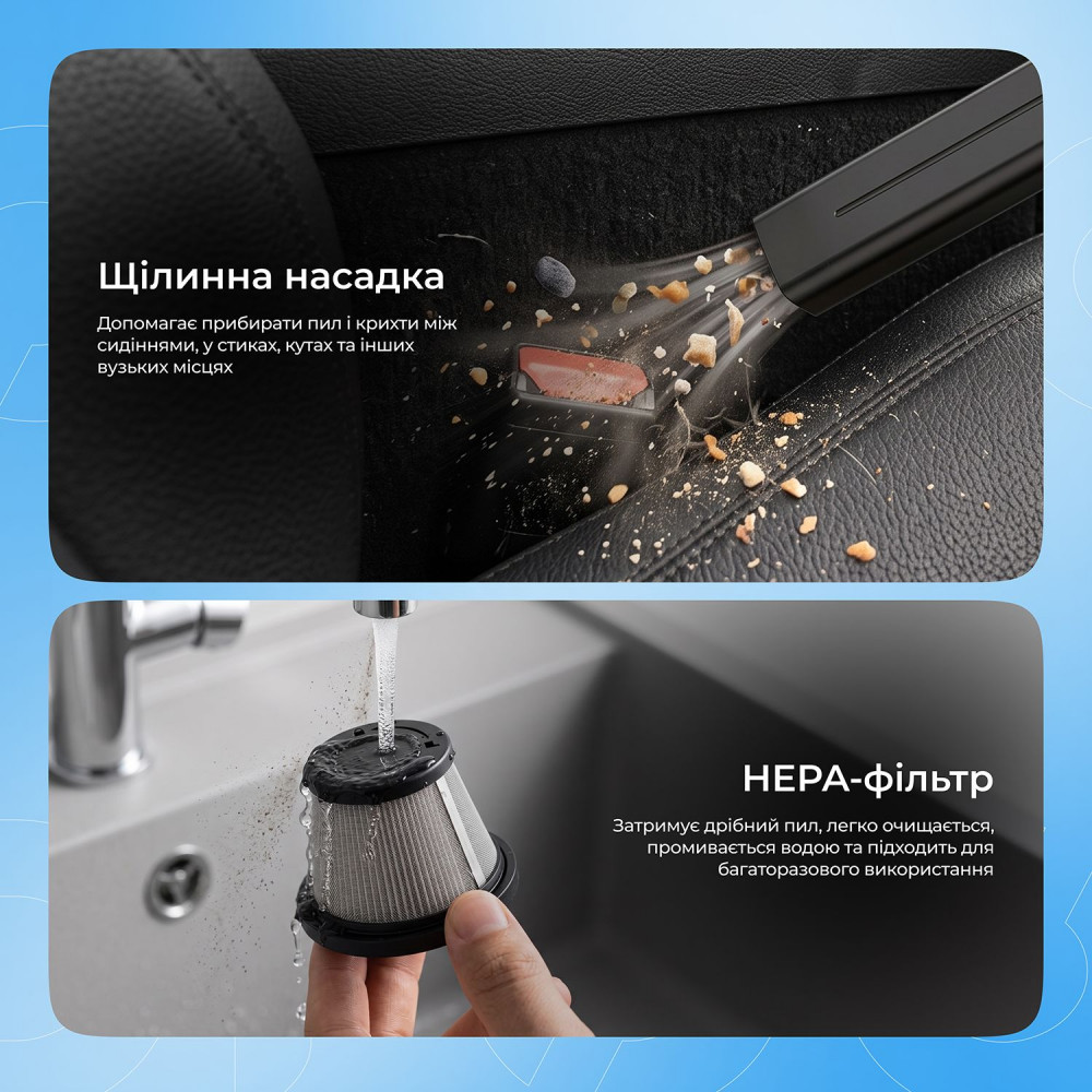 Портативний Пилосос Proove Void Assistant С3 (17000pa) — Придбати в Україні - фото 4