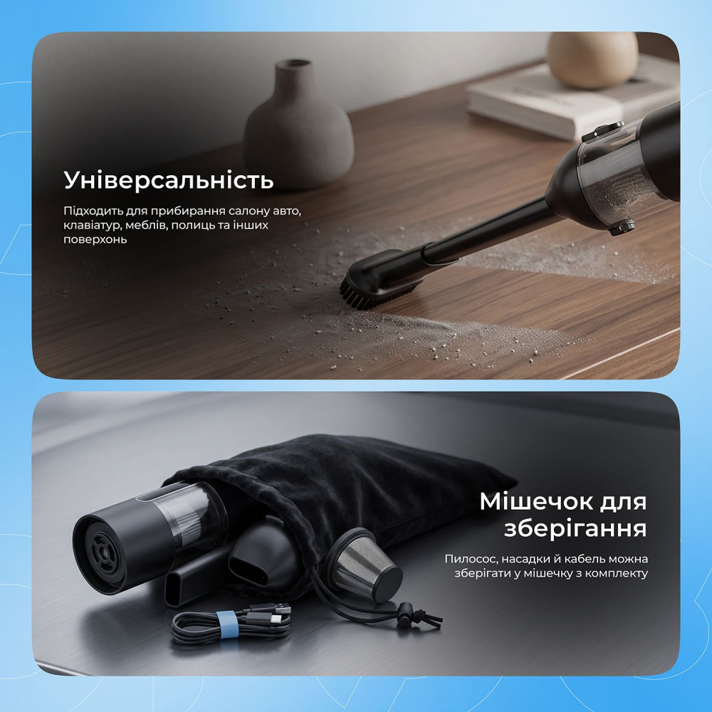 Портативний Пилосос Proove Void Assistant С3 (17000pa) — Придбати в Україні - фото 6