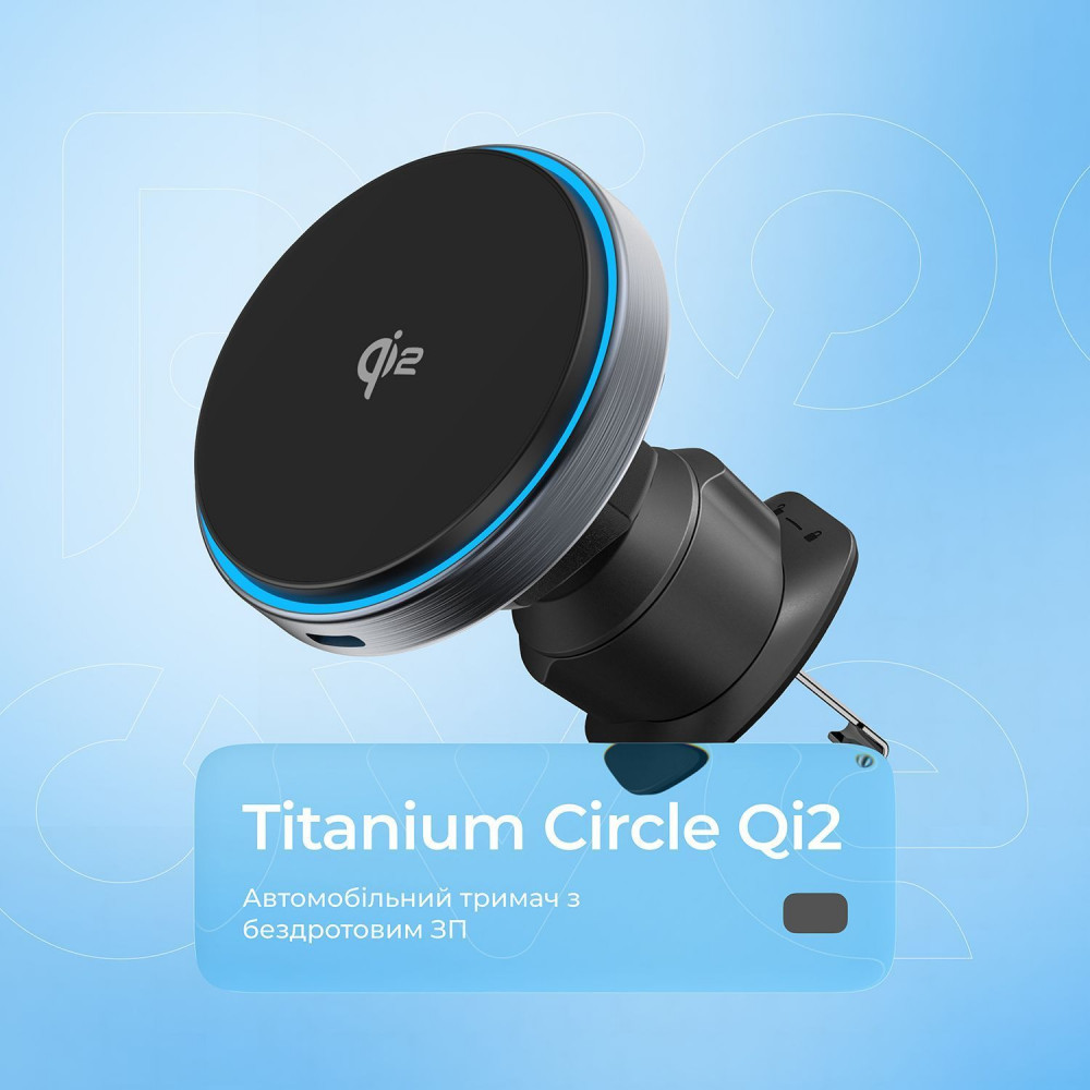 Автомобільний тримач з Бездротовим ЗП Proove Titanium Circle Qi2 15W — Придбати в Україні - фото 2