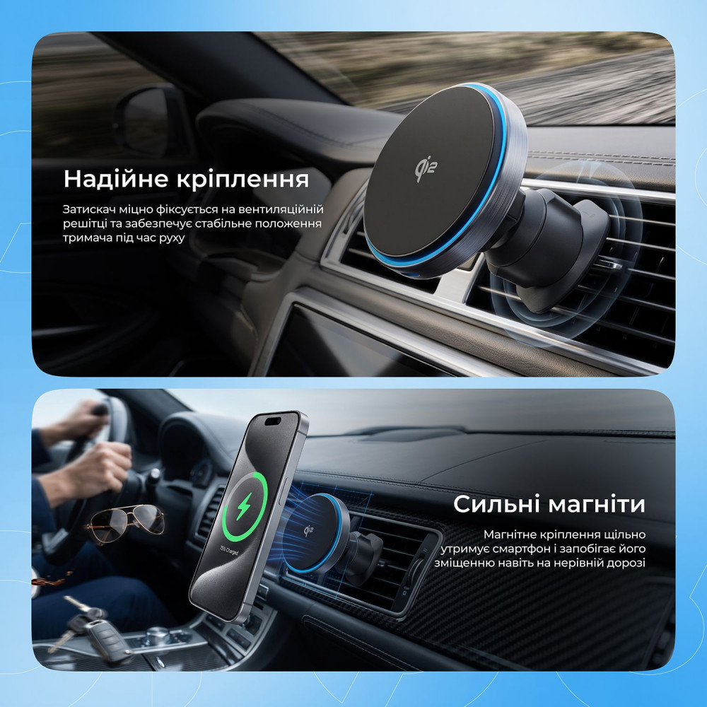 Автомобільний тримач з Бездротовим ЗП Proove Titanium Circle Qi2 15W — Придбати в Україні - фото 3