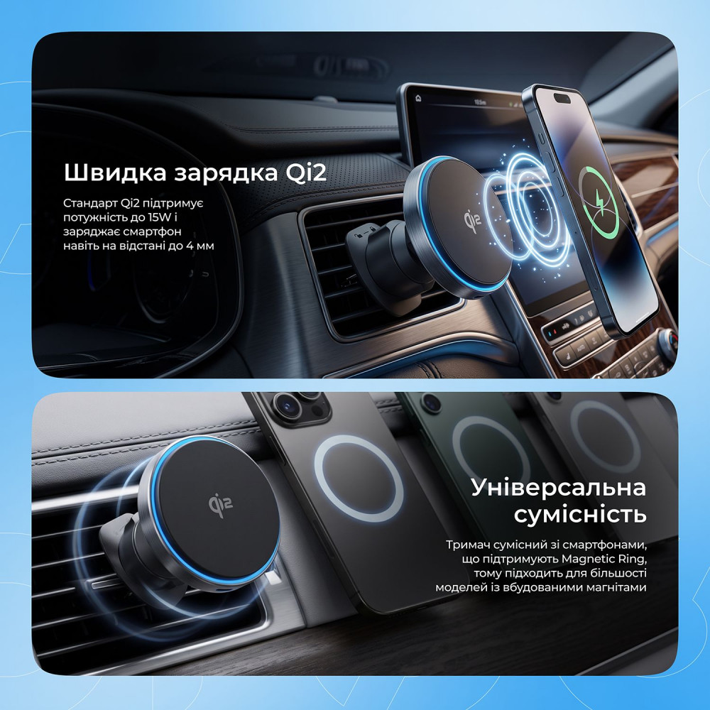 Автомобільний тримач з Бездротовим ЗП Proove Titanium Circle Qi2 15W — Придбати в Україні - фото 4