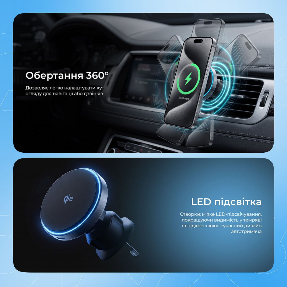 Автомобільний тримач з Бездротовим ЗП Proove Titanium Circle Qi2 15W — Придбати в Україні - фото 5