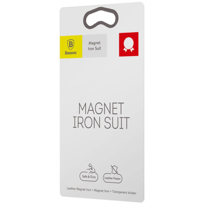 Купить Пластины Baseus Magnet Iron Suit 29867 - Ncase