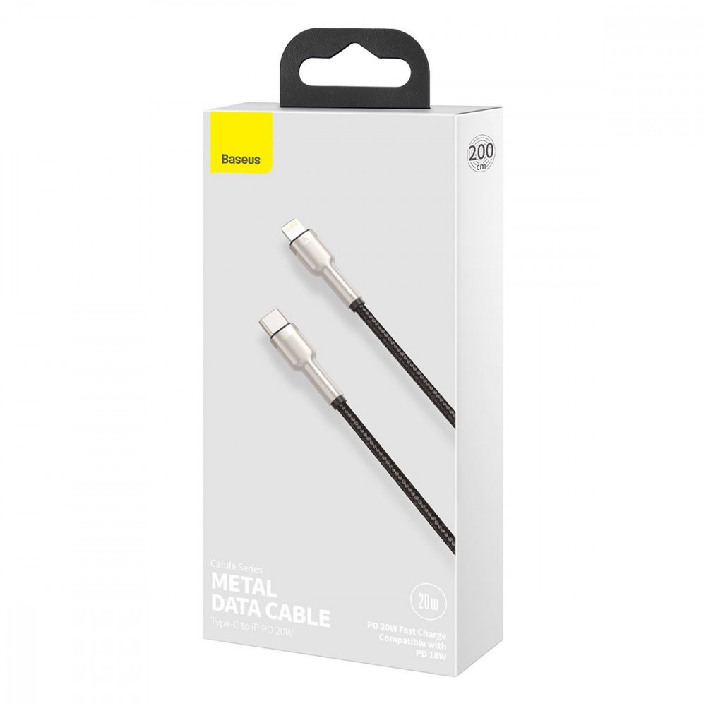 Кабель Baseus Cafule Metal Type-C to Lightning PD 20W (2m) white