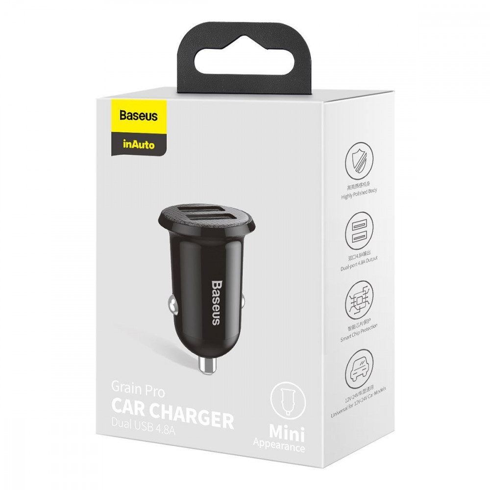 АЗП Baseus Grain Pro 4.8A 2USB — Придбати в Україні - фото 1