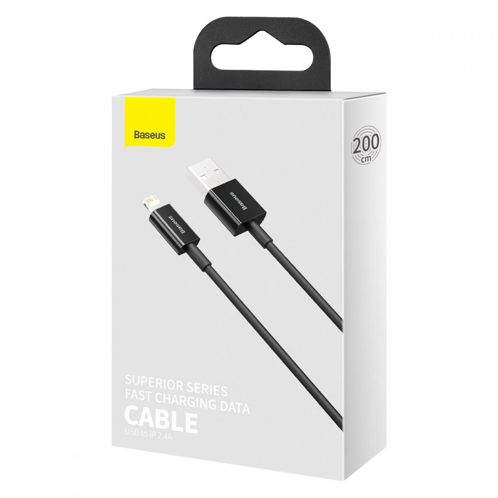 Кабель Baseus Superior Series Fast Charging Lightning 2.4A (2m) white