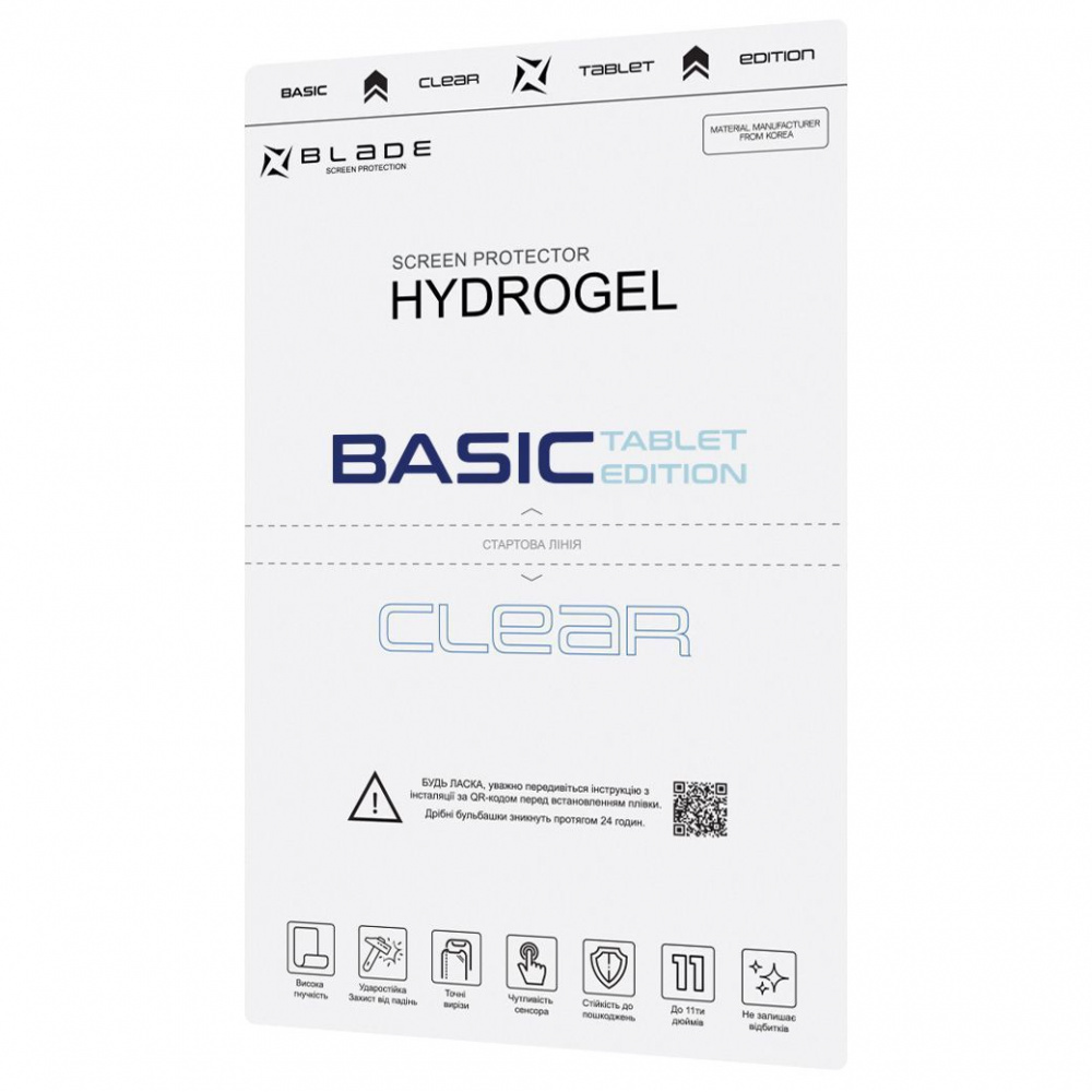 Защитная гидрогелевая пленка BLADE Hydrogel Screen Protection BASIC TABLET EDITION (clear glossy) - фото 1