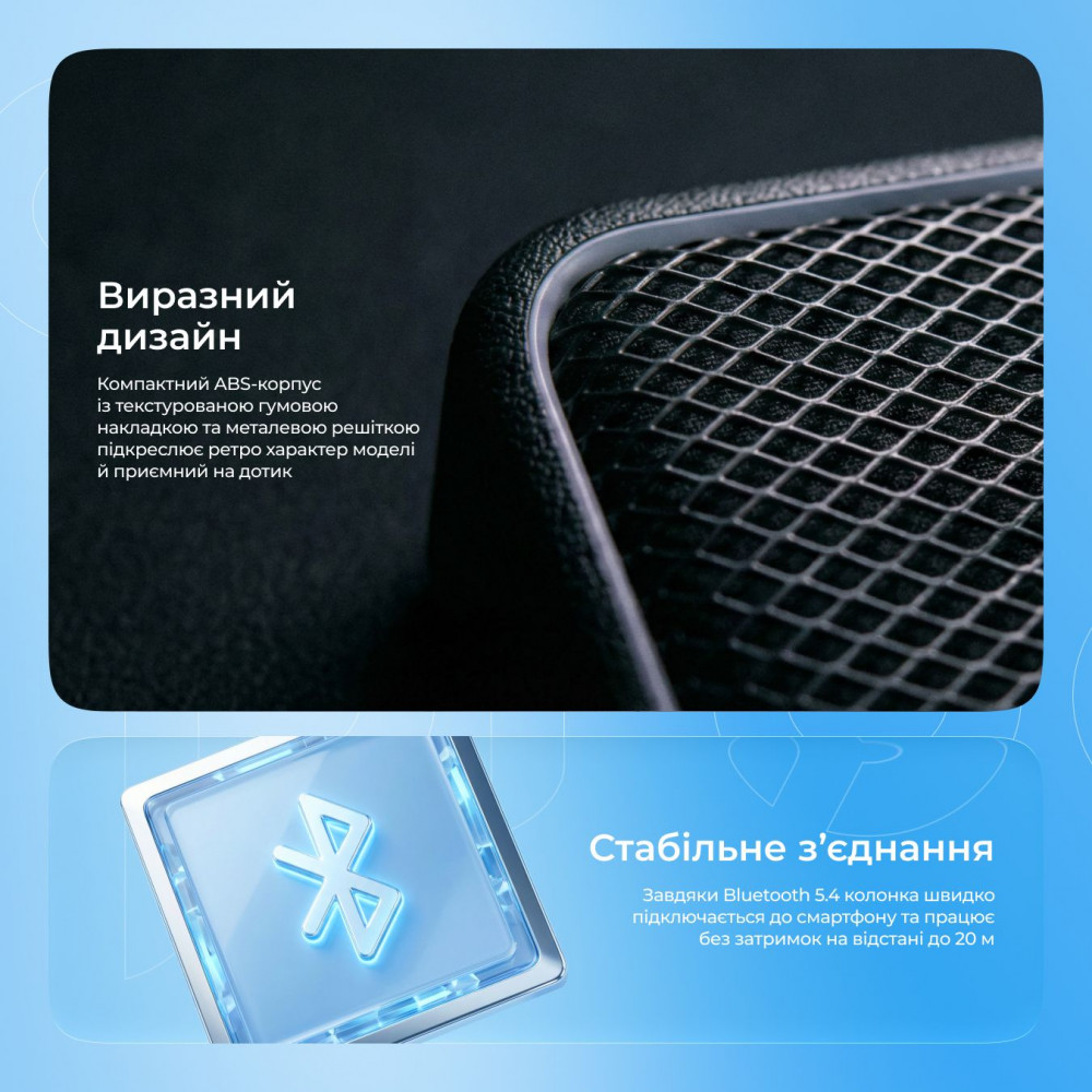 Портативная Акустика Proove Funk 15W (APP) black (PSFN1501AP01) Черный на картинке №14