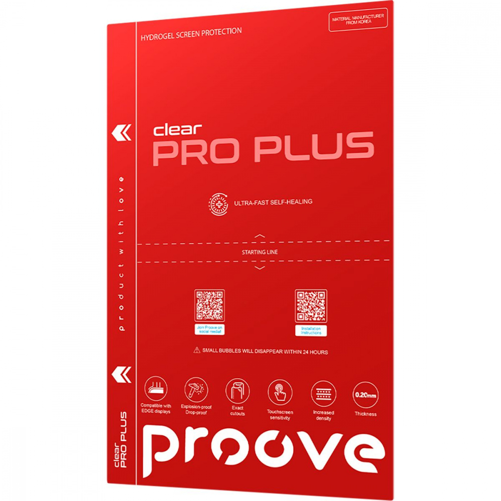 Захисна гідрогелева плівка Proove Hydrogel Screen Protection PRO PLUS Clear — Придбати в Україні - фото 1