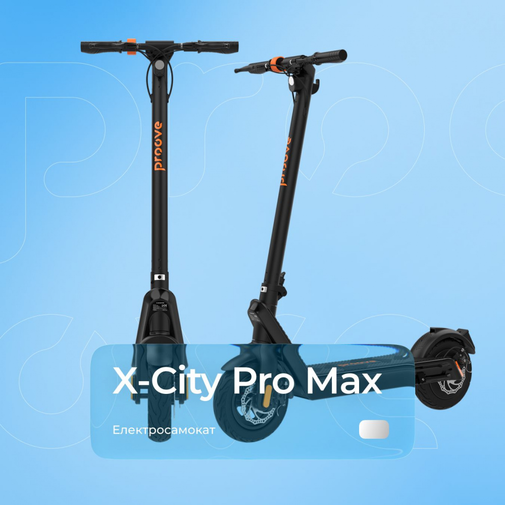 Електросамокат Proove Model X-City Pro Max App 550W (чорно-оранжевый) - фото 22