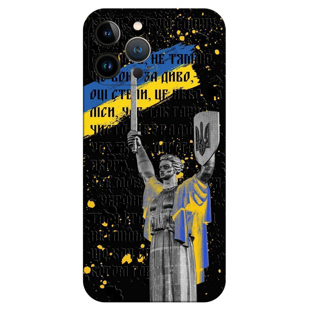 Чехол WAVE Liberty Case with MagSafe (Nprint) iPhone 13 Pro - фото 4