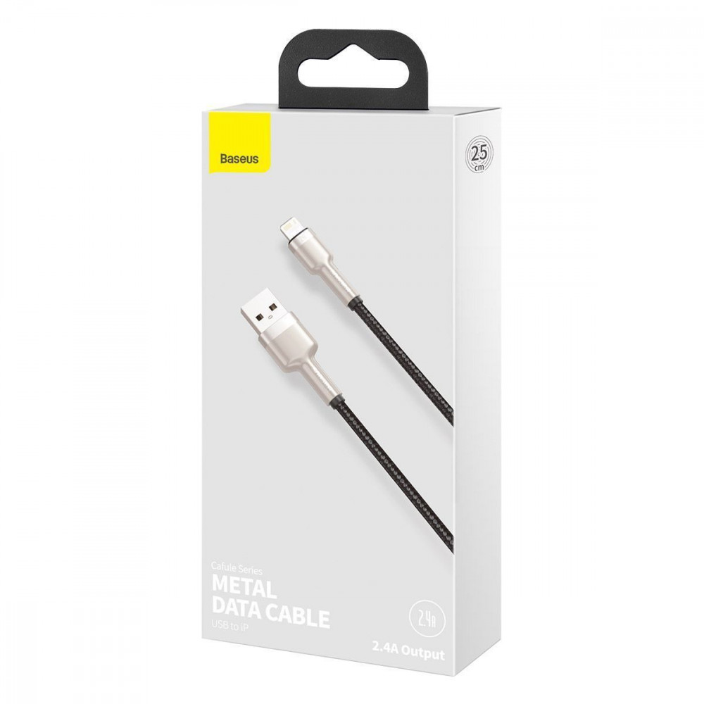 Кабель Baseus Cafule Metal Lightning 2.4A (0,25m) black