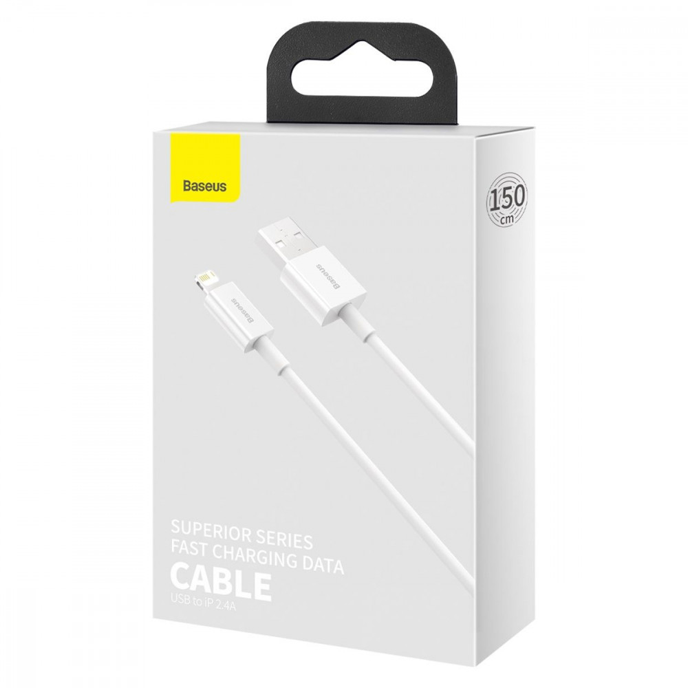 Кабель Baseus Superior Series Fast Charging Lightning 2.4A (1,5m) white