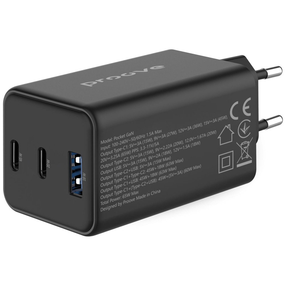 СЗУ Pocket GaN 65W (2Type-C + USB) - фото 7