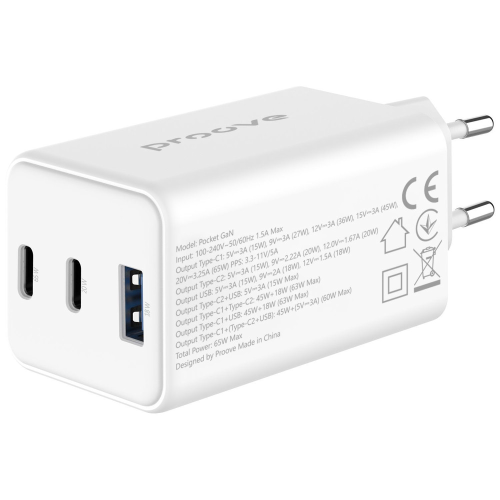 СЗУ Pocket GaN 65W (2Type-C + USB) - фото 10