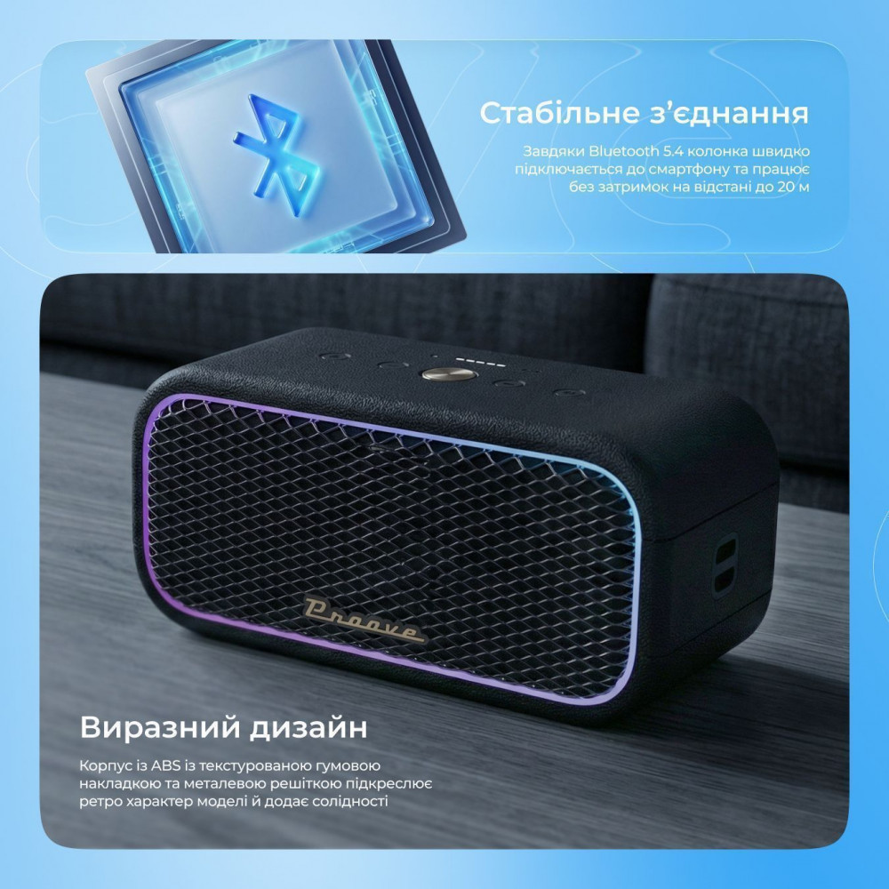 Портативная Акустика Proove Funk 40W (APP) black (PSFN4001AP01) Черный на картинке №16