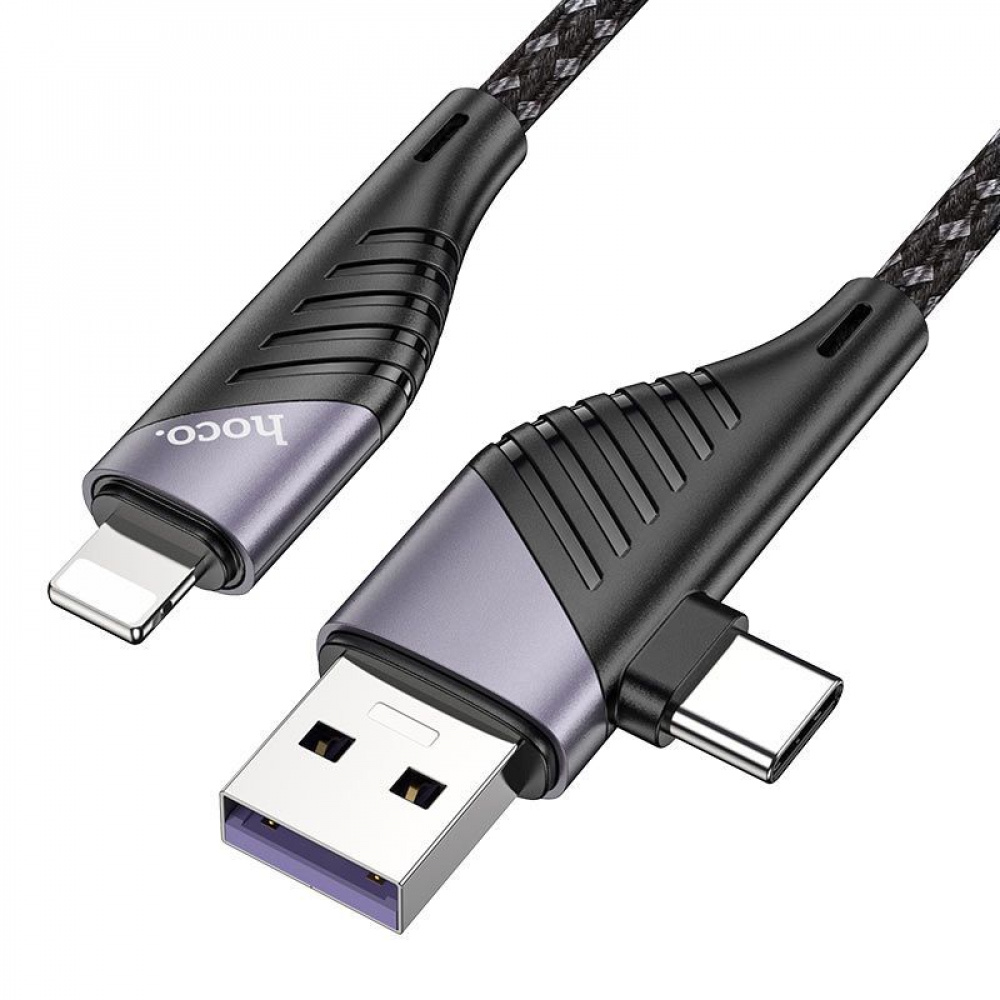 Кабель Hoco U95 Freeway 2in1 USB to Type-C + Lightning PD 60W (1.2m) - фото 7