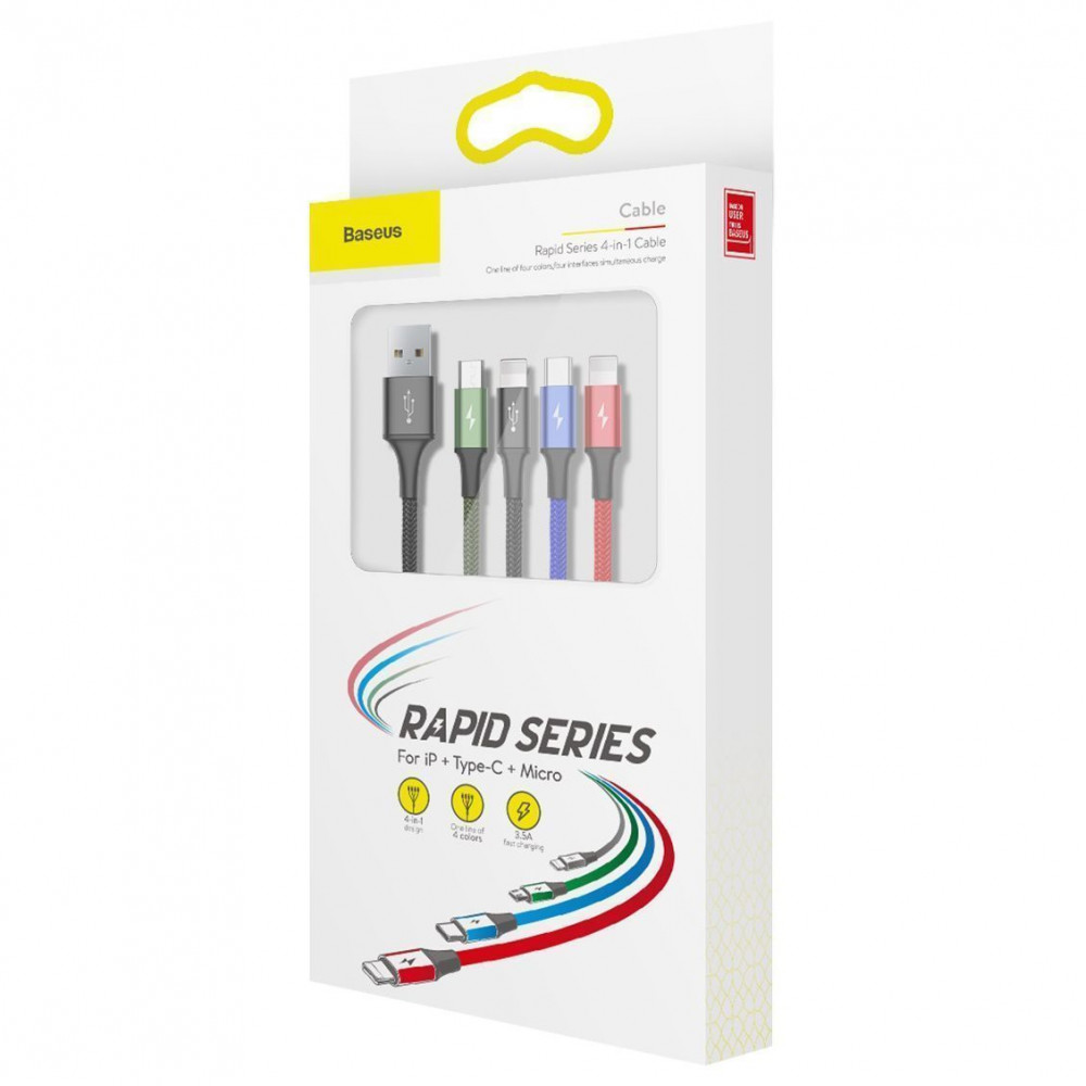 Кабель Baseus Fast 4-in-1 Cable (iP(2)+Type-C+Micro USB) 3.5A (1.2m) — Придбати в Україні - фото 1