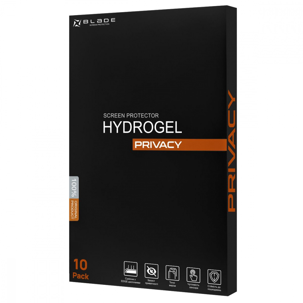 Защитная гидрогелевая пленка BLADE Hydrogel Screen Protection PRIVACY