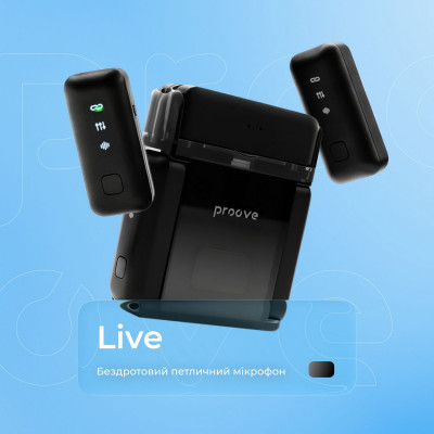 Бездротовий петличний мікрофон Proove Live — Придбати в Україні