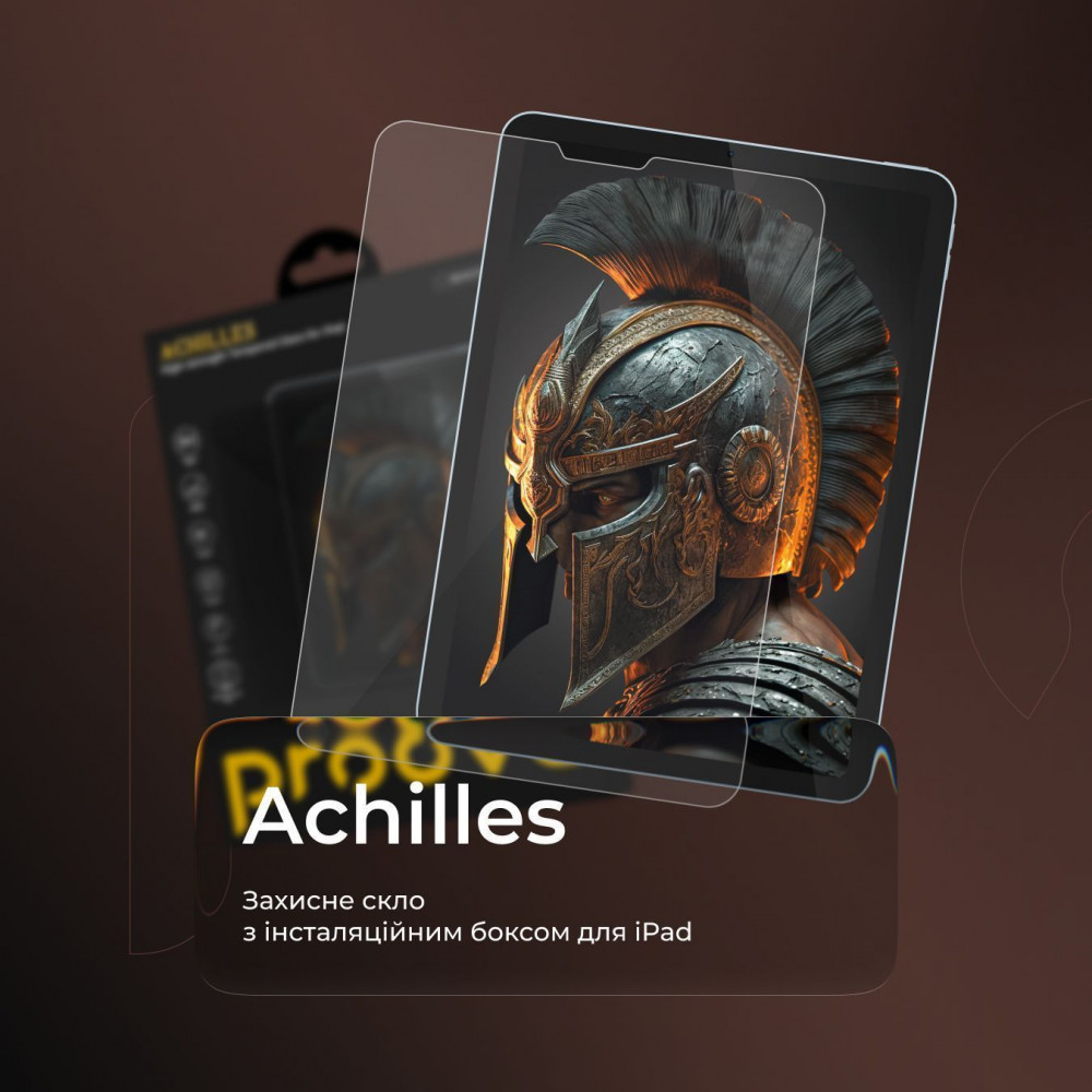 Защитное стекло Proove Achilles Installation Box for iPad Pro 13 2024/Pro 13 2025 - фото 7
