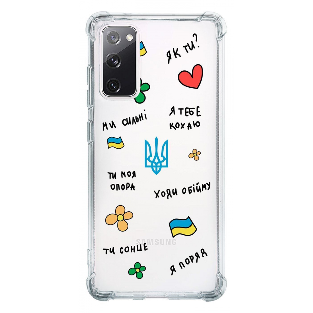 Чехол WAVE Love of the state Clear Case (Nprint) Samsung Galaxy A23 (A235F) - фото 1