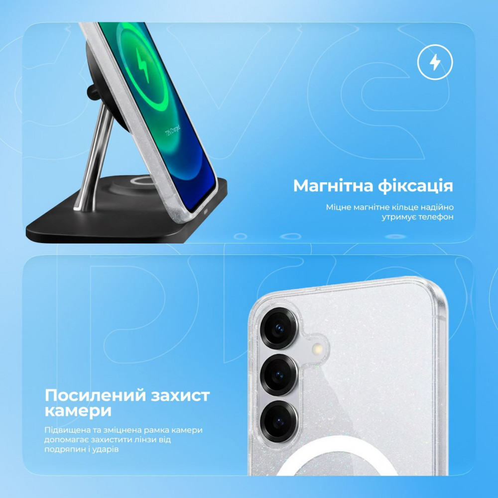 Чехол Proove Cuprum Case with Magnetic Ring Samsung Galaxy S26 Plus - фото 3