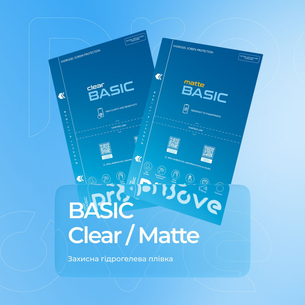 Защитная гидрогелевая пленка Proove Hydrogel Screen Protection BASIC Clear - фото 2