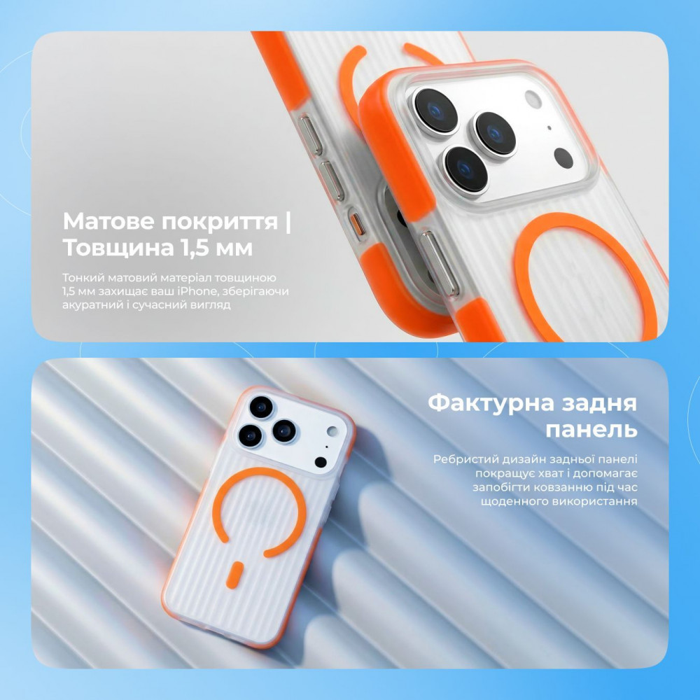 Чохол Proove Astro Case with Magnetic Ring iPhone 15 Pro — Придбати в Україні - фото 4
