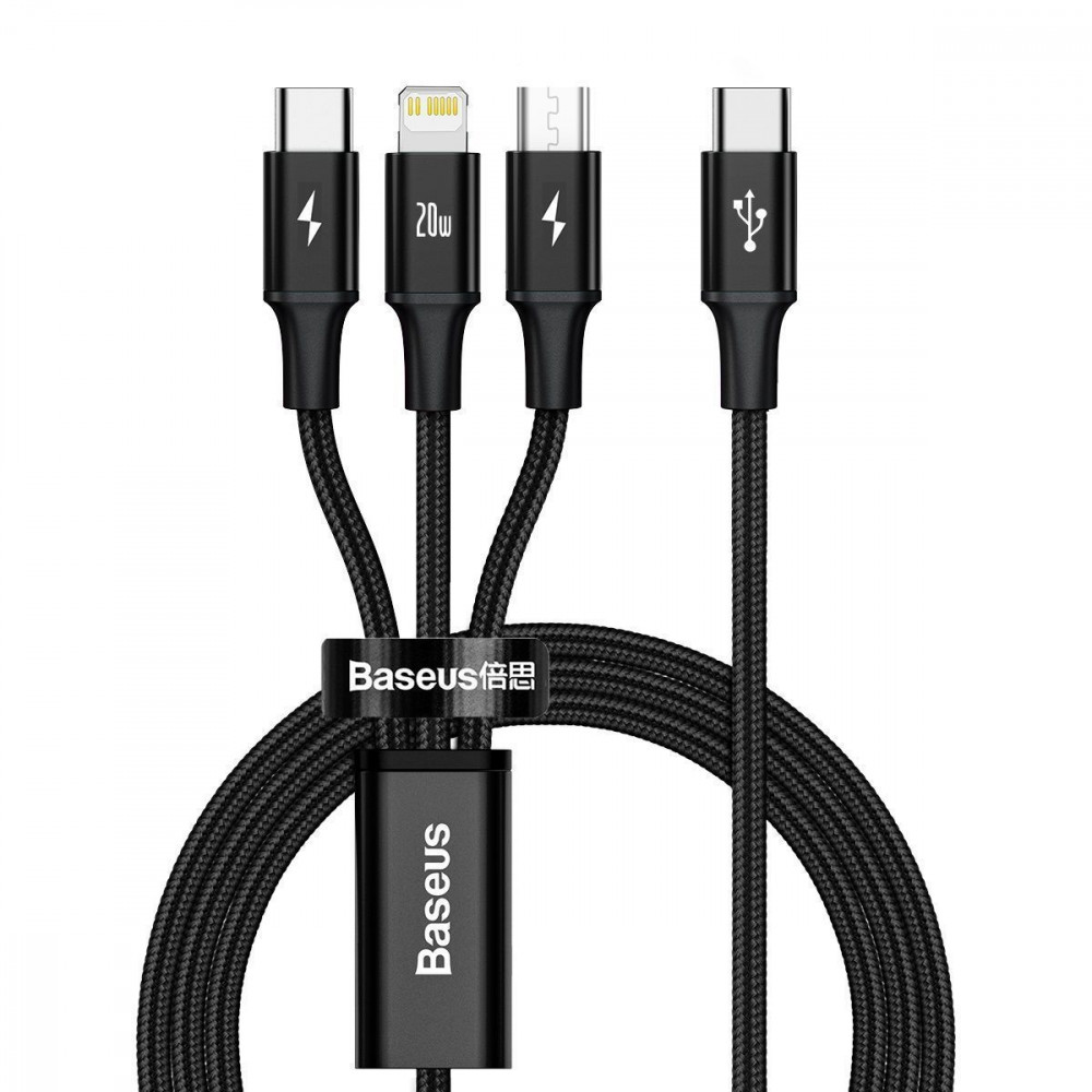 Кабель Baseus Rapid Series 3 in 1 Fast Charging Type-C to Micro USB+Lightning+Type-C 20W (1.5m) — Придбати в Україні