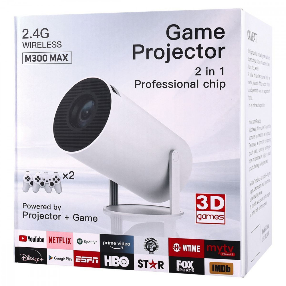 Портативный Игровой Проектор M300Max white на картинке №2