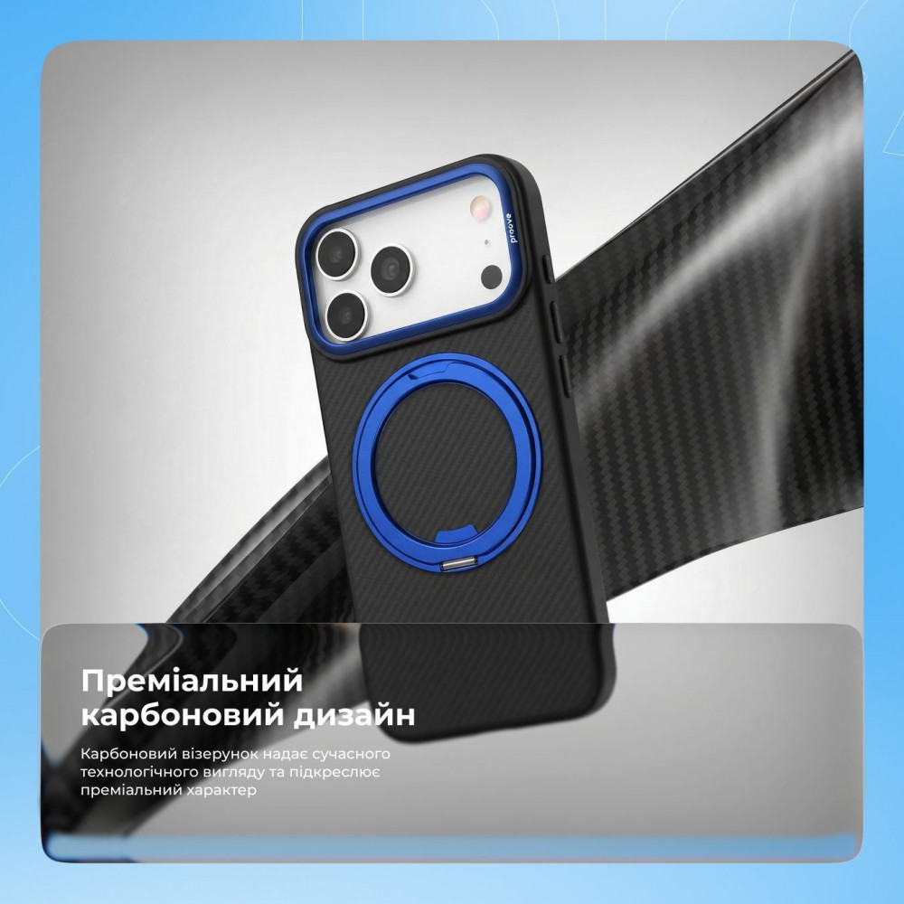 Чохол Proove Reinforce Case with Magnetic Ring iPhone 16 — Придбати в Україні - фото 7