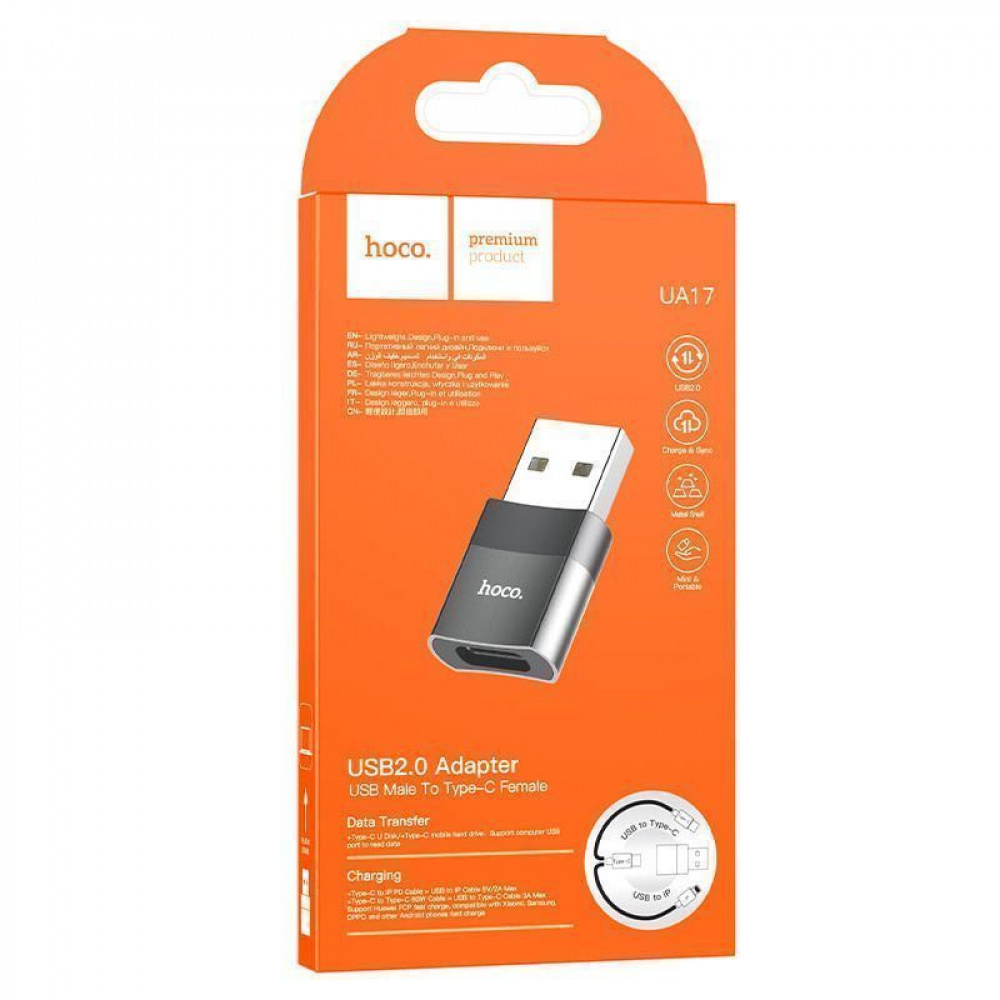 Переходник Hoco UA17 Type-C to USB — Придбати в Україні