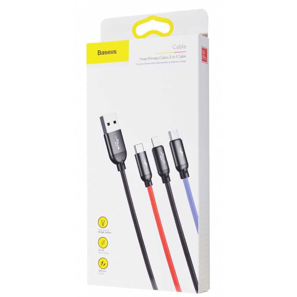 Кабель Baseus Three Primary Colors 3-in-1 5A (1.2m) — Придбати в Україні