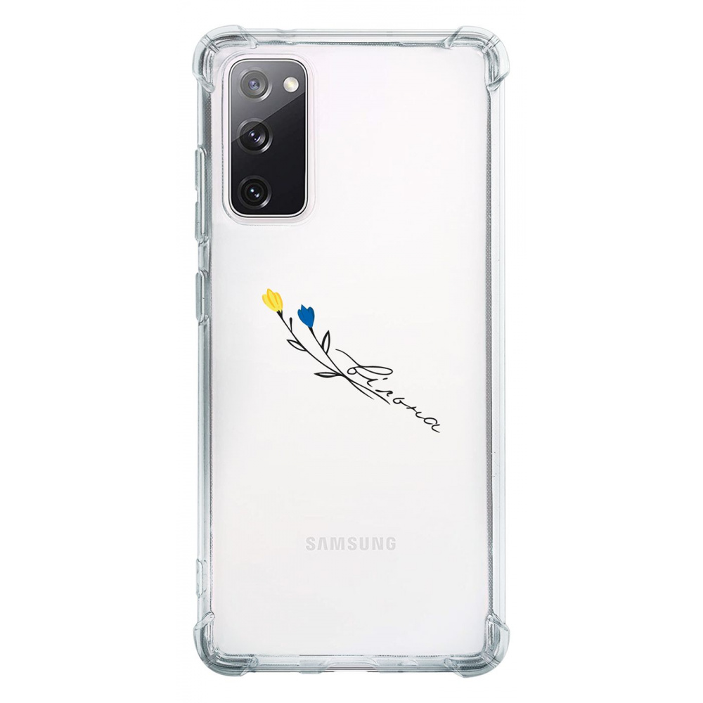 Чехол WAVE Love of the state Clear Case (Nprint) Samsung Galaxy A23 (A235F) - фото 9