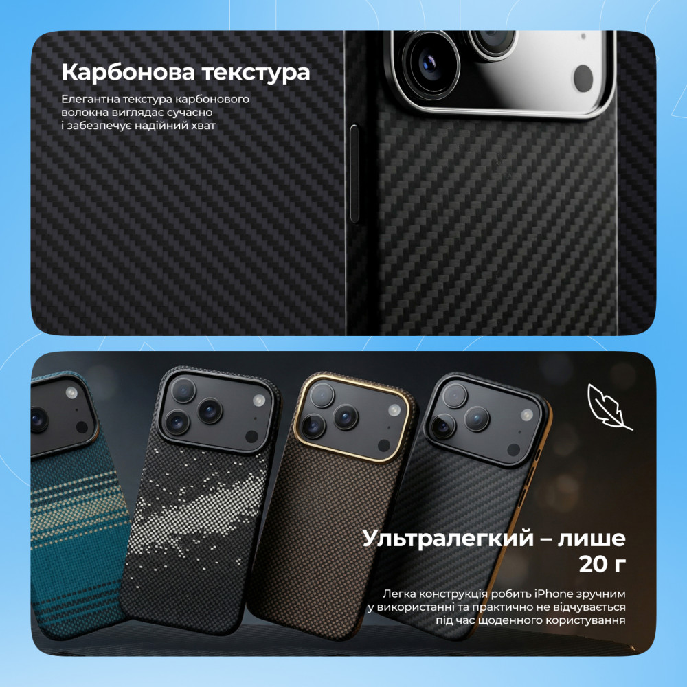 Чехол Proove Carbon Slim with Magnetic Ring iPhone 15 - фото 4