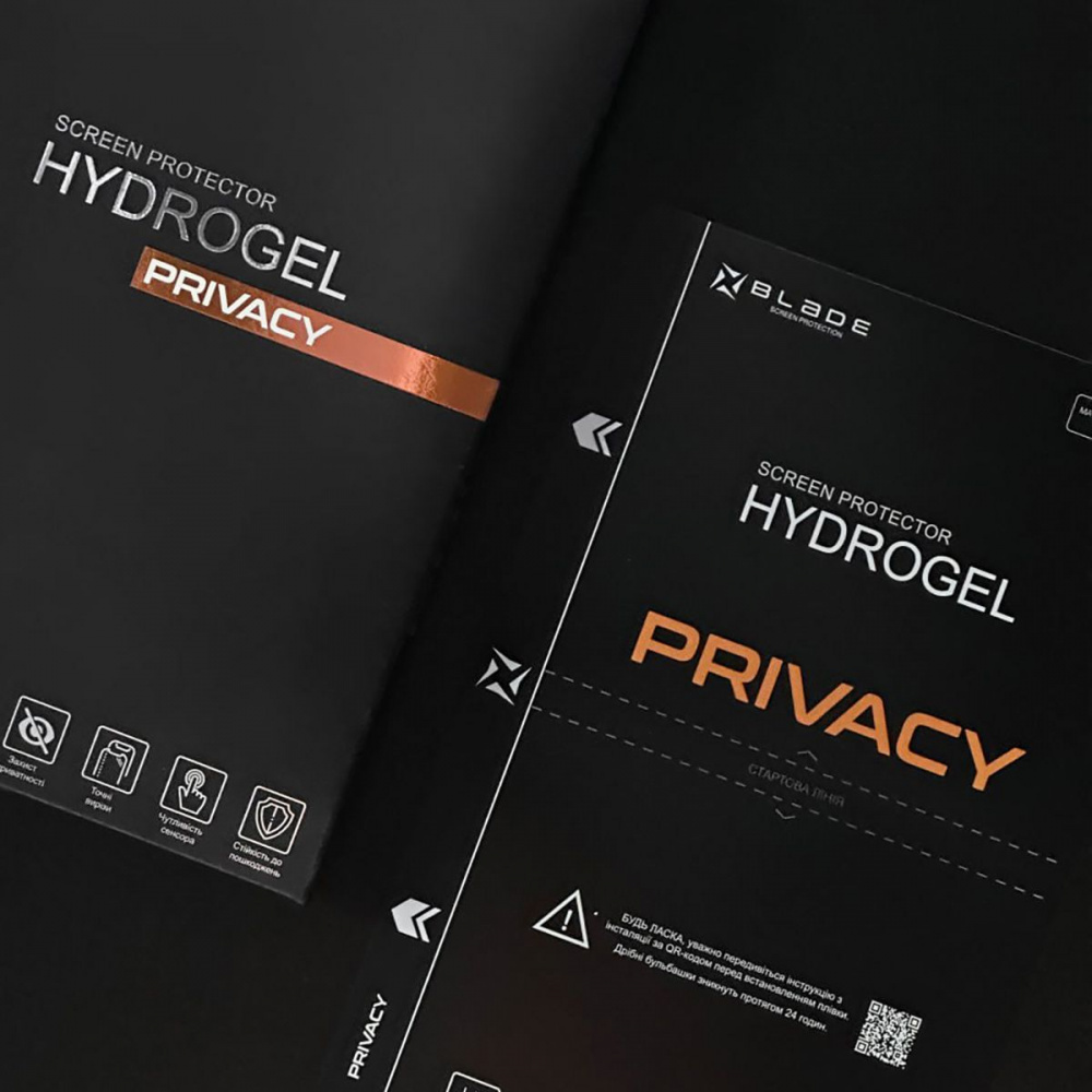 Захисна гідрогелева плівка BLADE Hydrogel Screen Protection PRIVACY — Придбати в Україні - фото 4