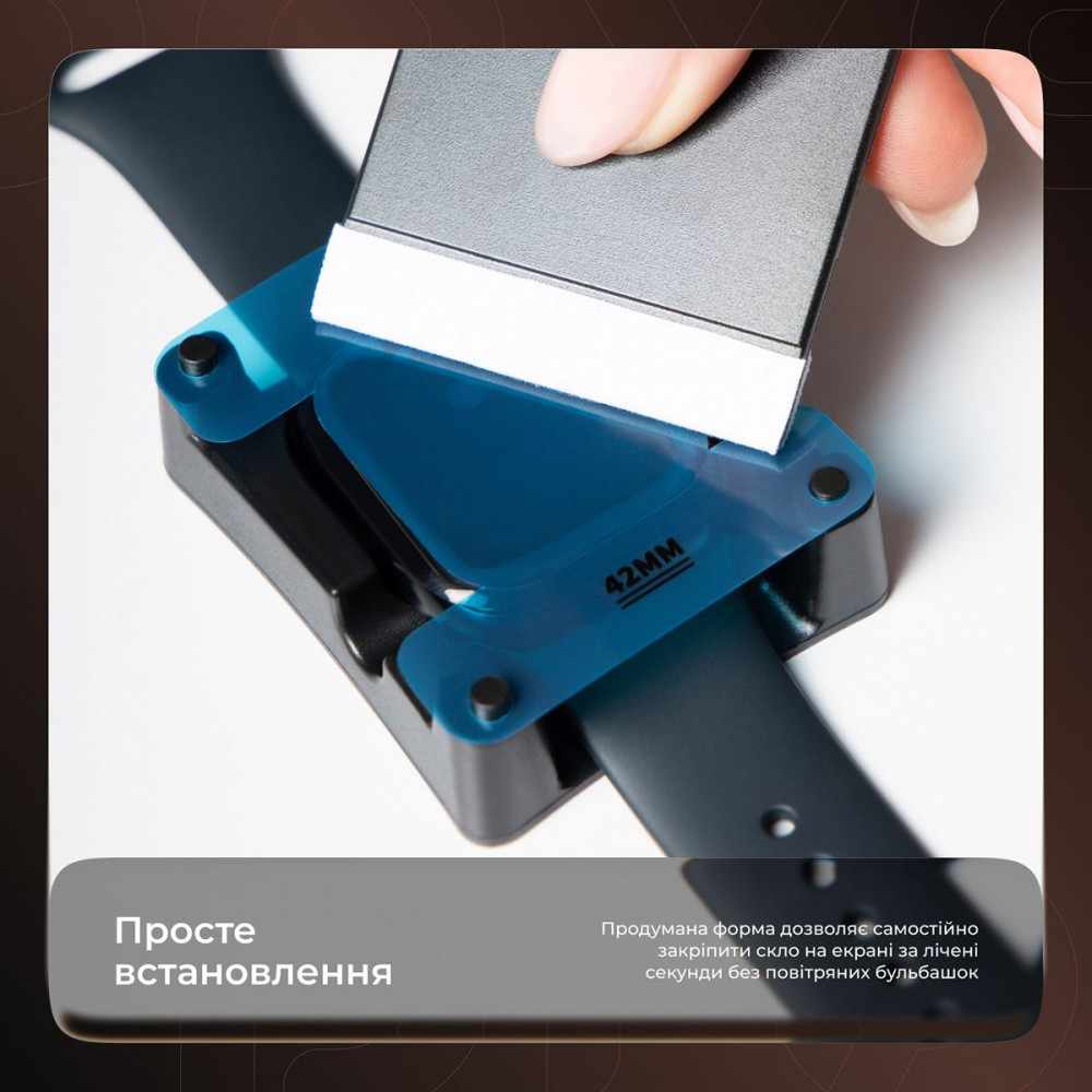 Захисне скло Proove Achilles Apple Watch Series 7/8/9 41 mm — Придбати в Україні - фото 5