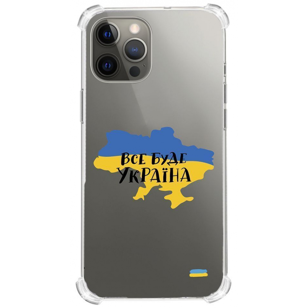 Чехол WAVE Ukraine Edition Clear Case (Nprint) iPhone 7/8/SE 2 - фото 12