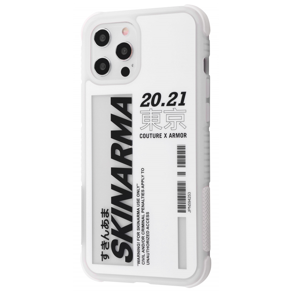 Чехол SkinArma Case Garusu Series (PC+TPU) iPhone 12 Pro Max