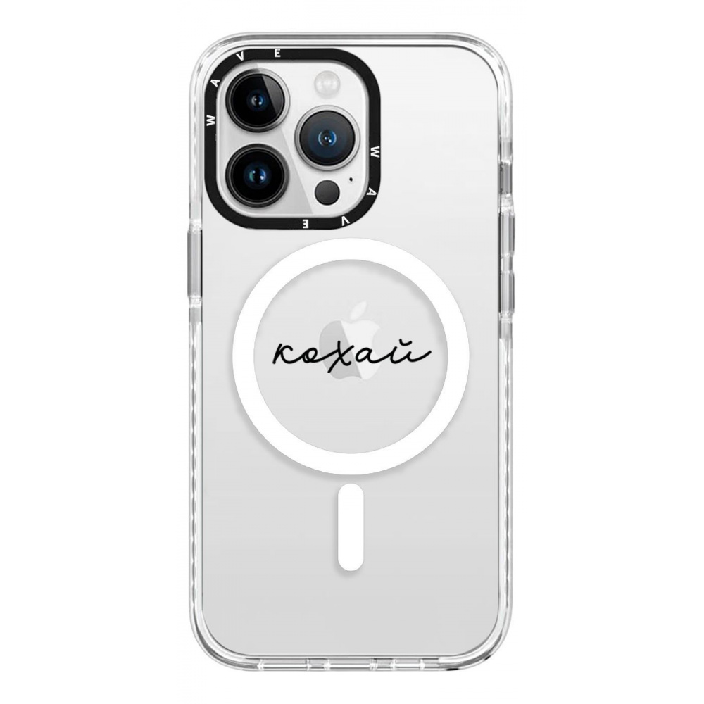 Чехол WAVE Love of the state Clear Case with MagSafe (PC+TPU) (Nprint) iPhone 14 Pro Max - фото 5