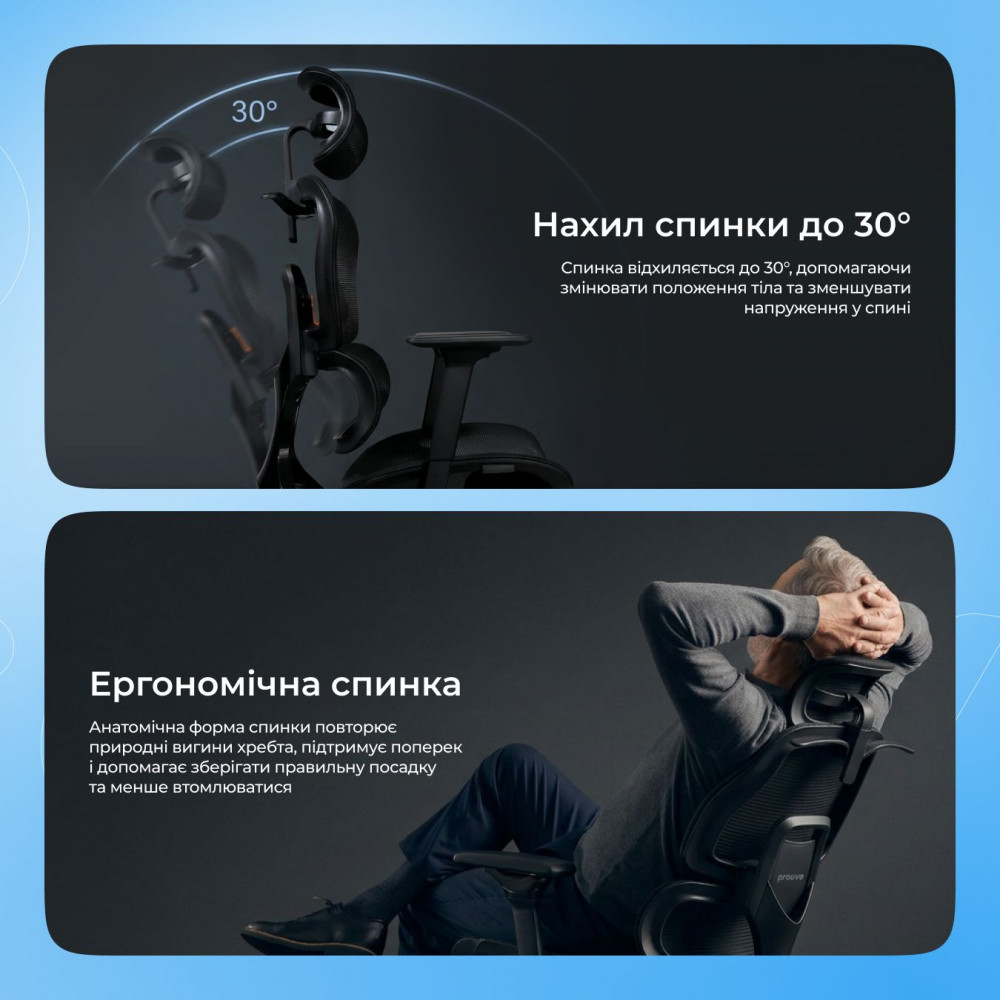 Ергономічне крісло Proove CEO (ECCE0001003) gray на малюнкі №4
